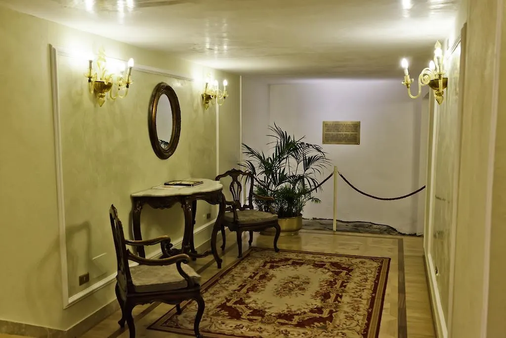 *****  Grand Hotel Majestic Gia' Baglioni Bologne Italie
