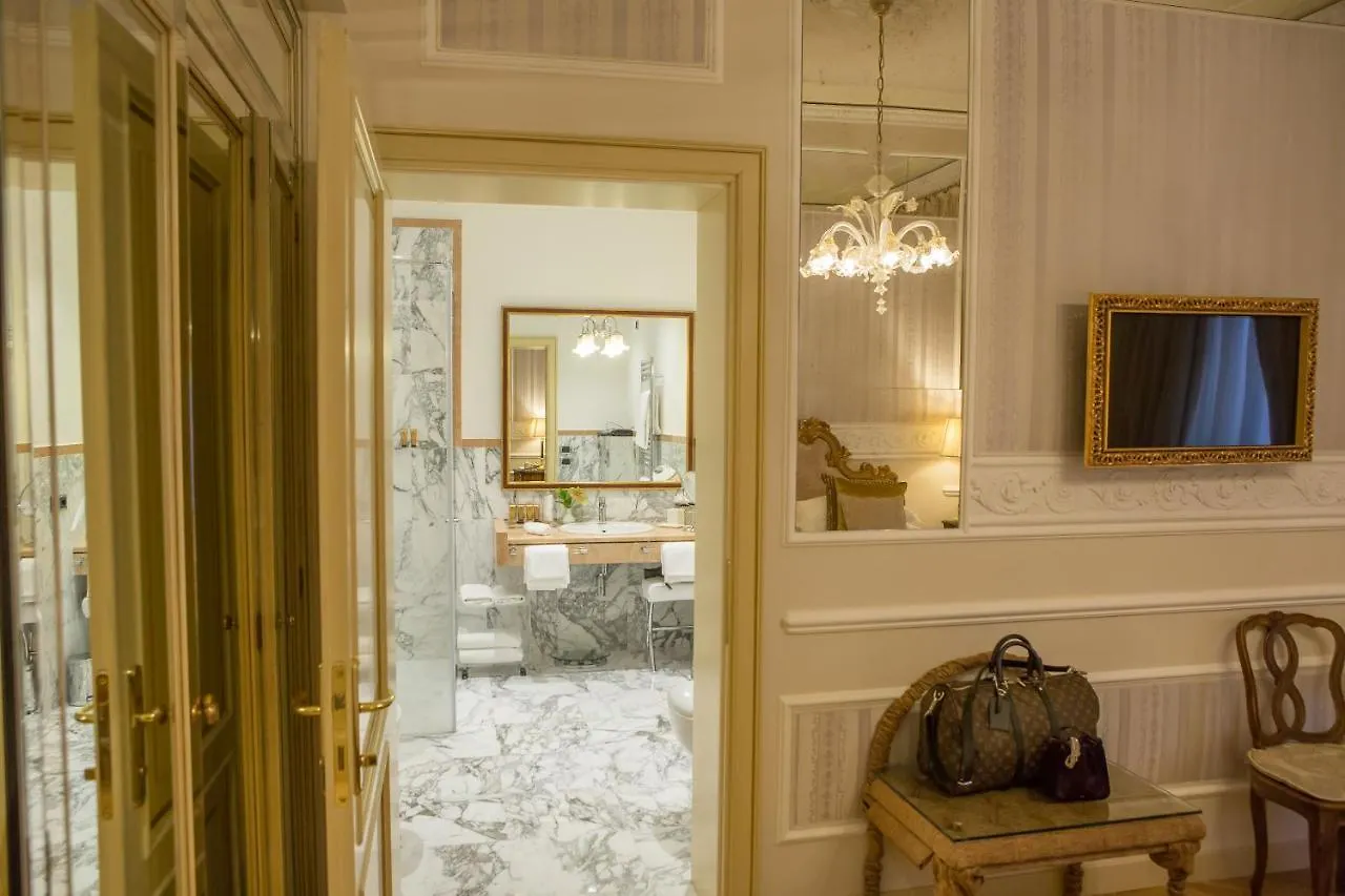 Grand Hotel Majestic Gia' Baglioni Bologna